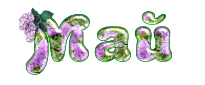 май